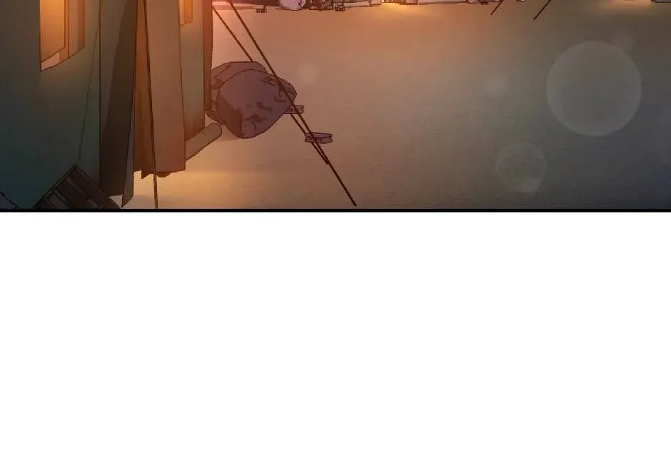 The Wild Dog Dreams of Devouring Chapter 6 page 107 - 