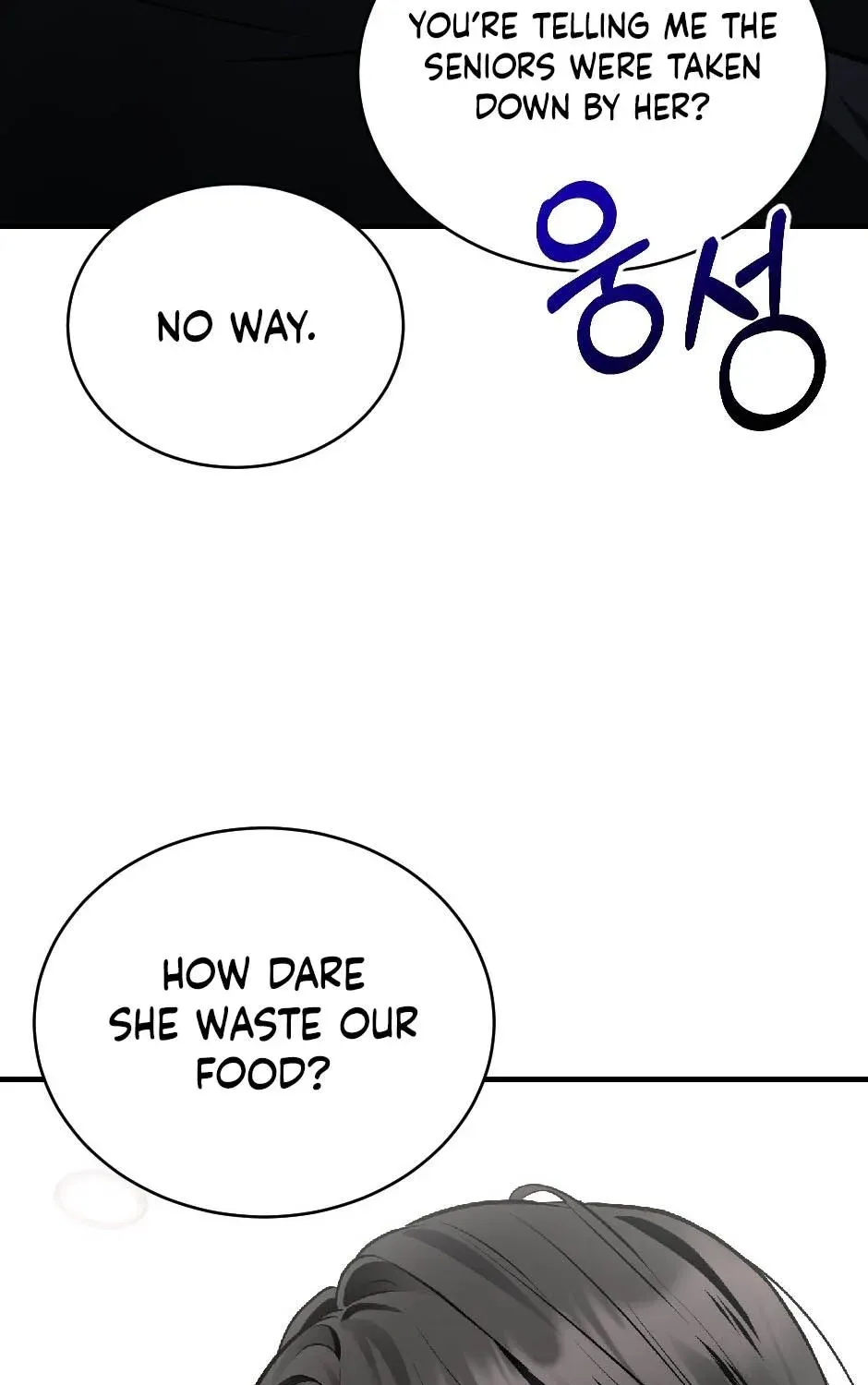 The Wild Dog Dreams of Devouring Chapter 6 page 31 - 