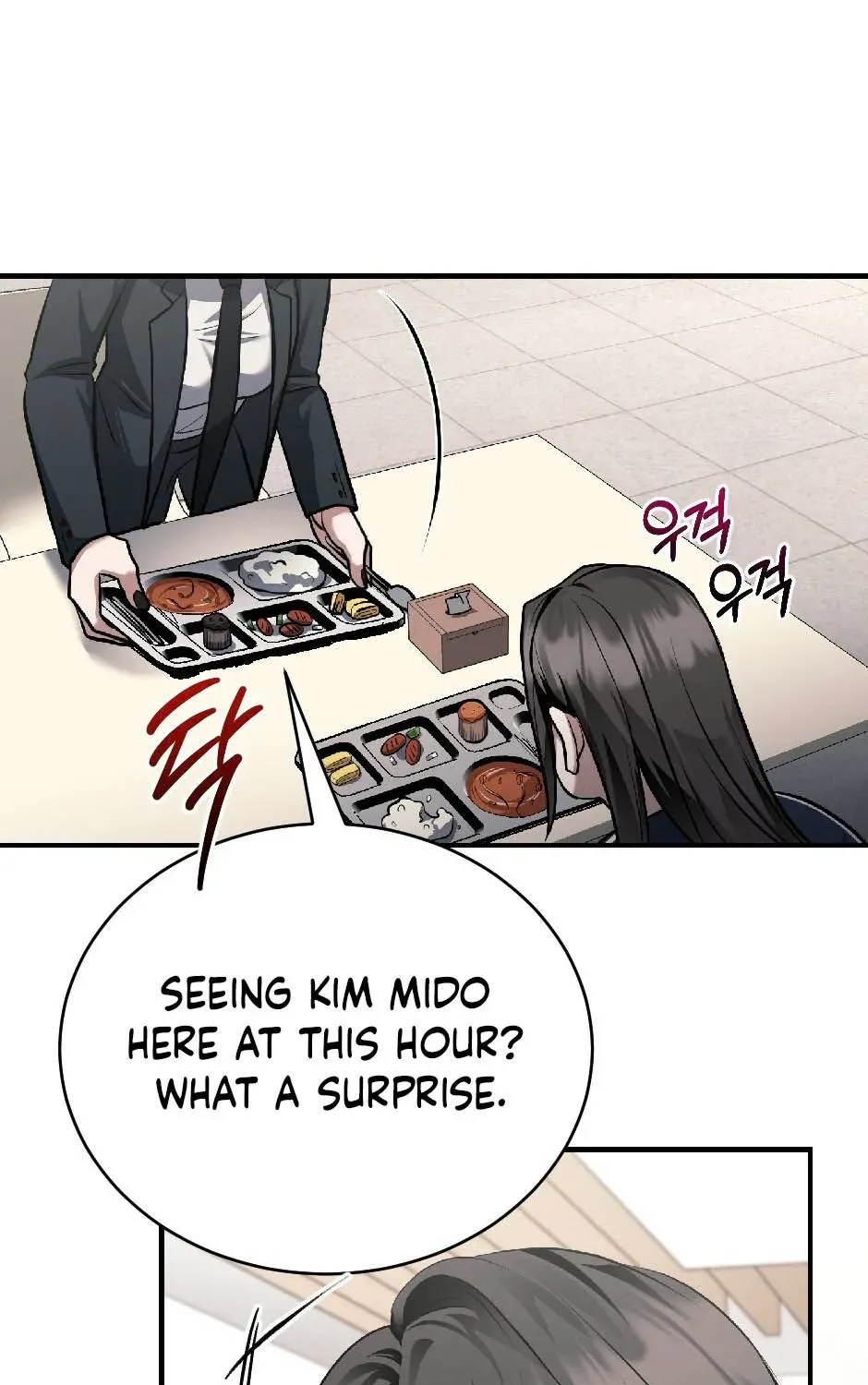 The Wild Dog Dreams of Devouring Chapter 6 page 34 - 