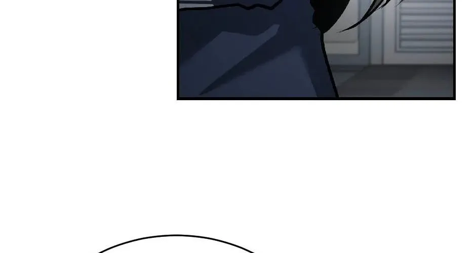 The Wild Dog Dreams of Devouring Chapter 6 page 89 - 