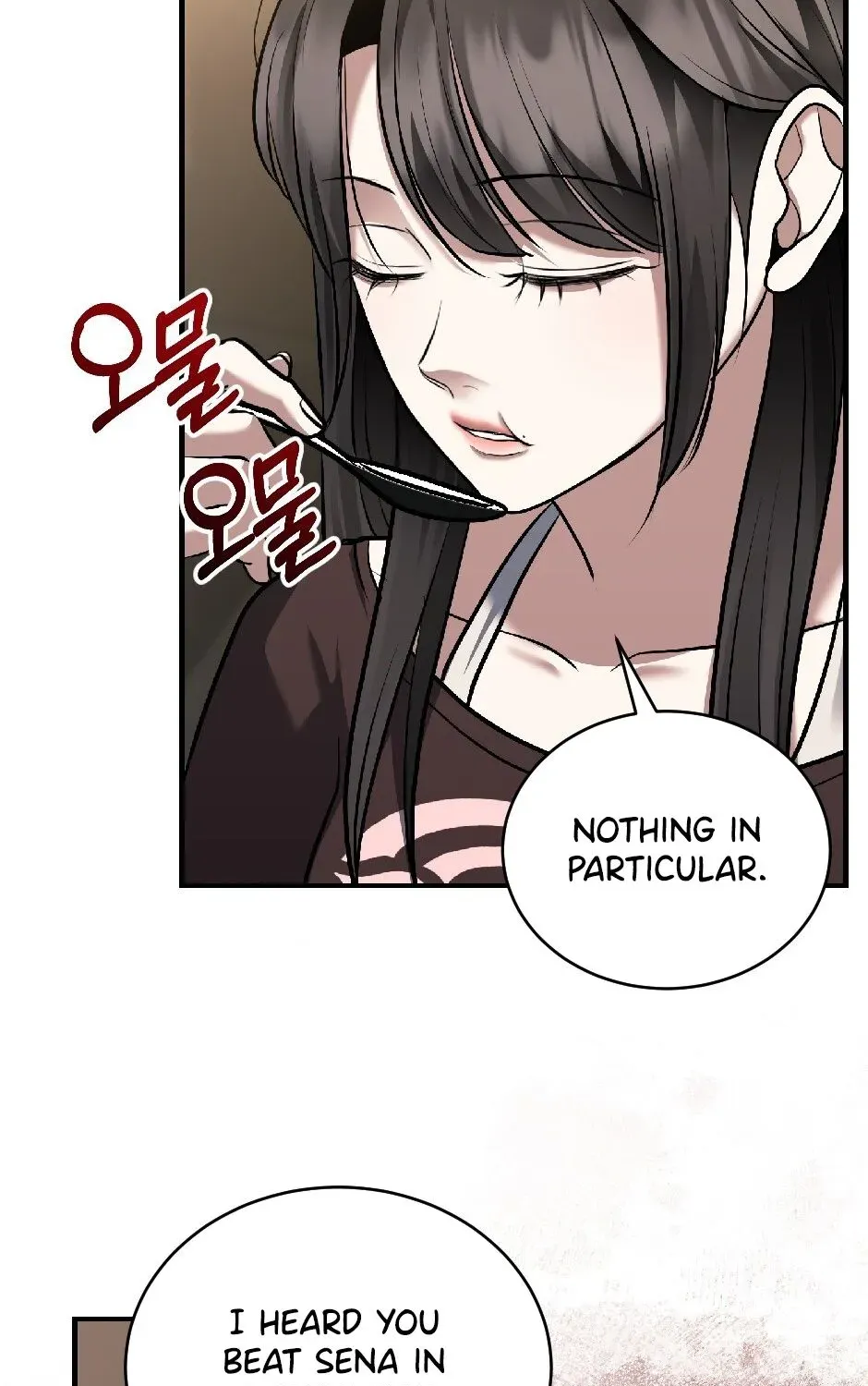 The Wild Dog Dreams of Devouring Chapter 7 page 105 - 