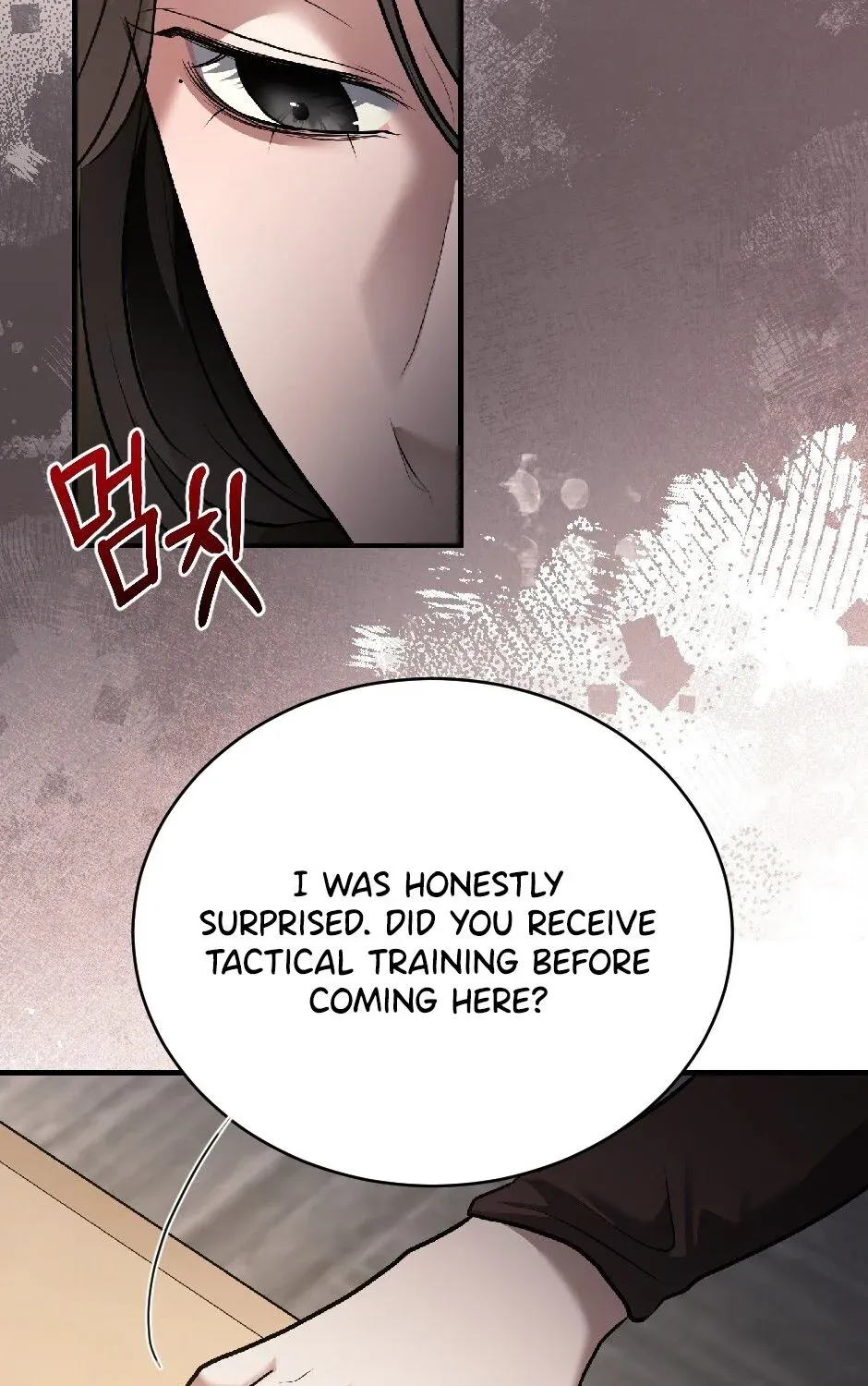 The Wild Dog Dreams of Devouring Chapter 7 page 107 - 