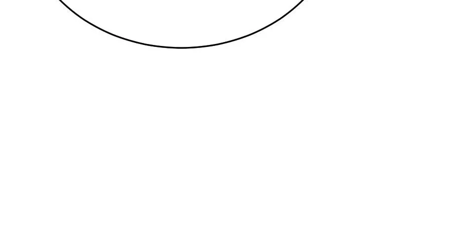 The Wild Dog Dreams of Devouring Chapter 7 page 112 - 