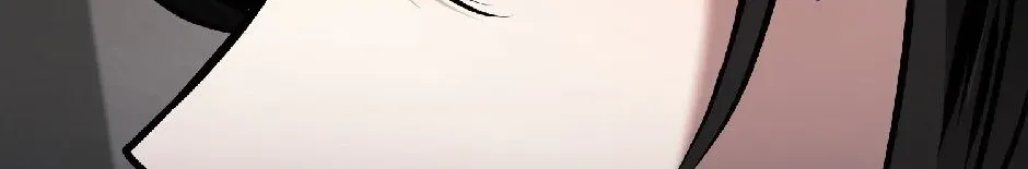 The Wild Dog Dreams of Devouring Chapter 7 page 23 - 