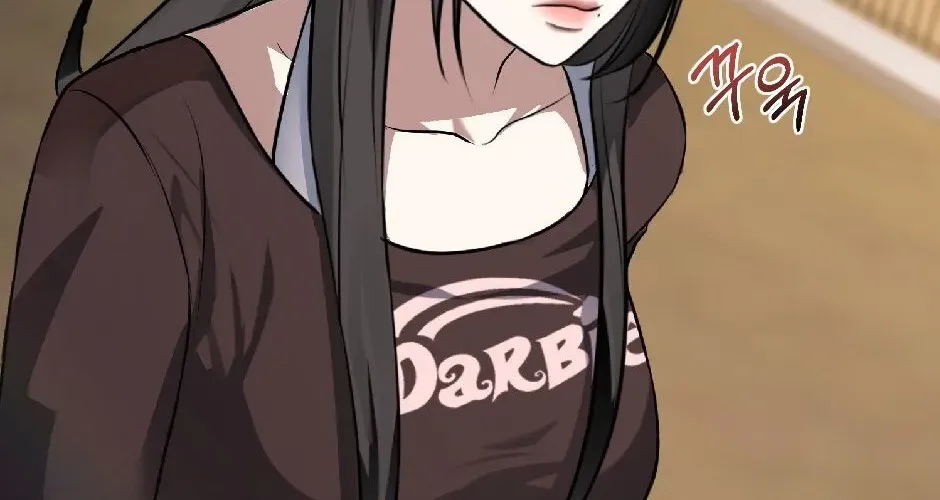 The Wild Dog Dreams of Devouring Chapter 7 page 31 - 