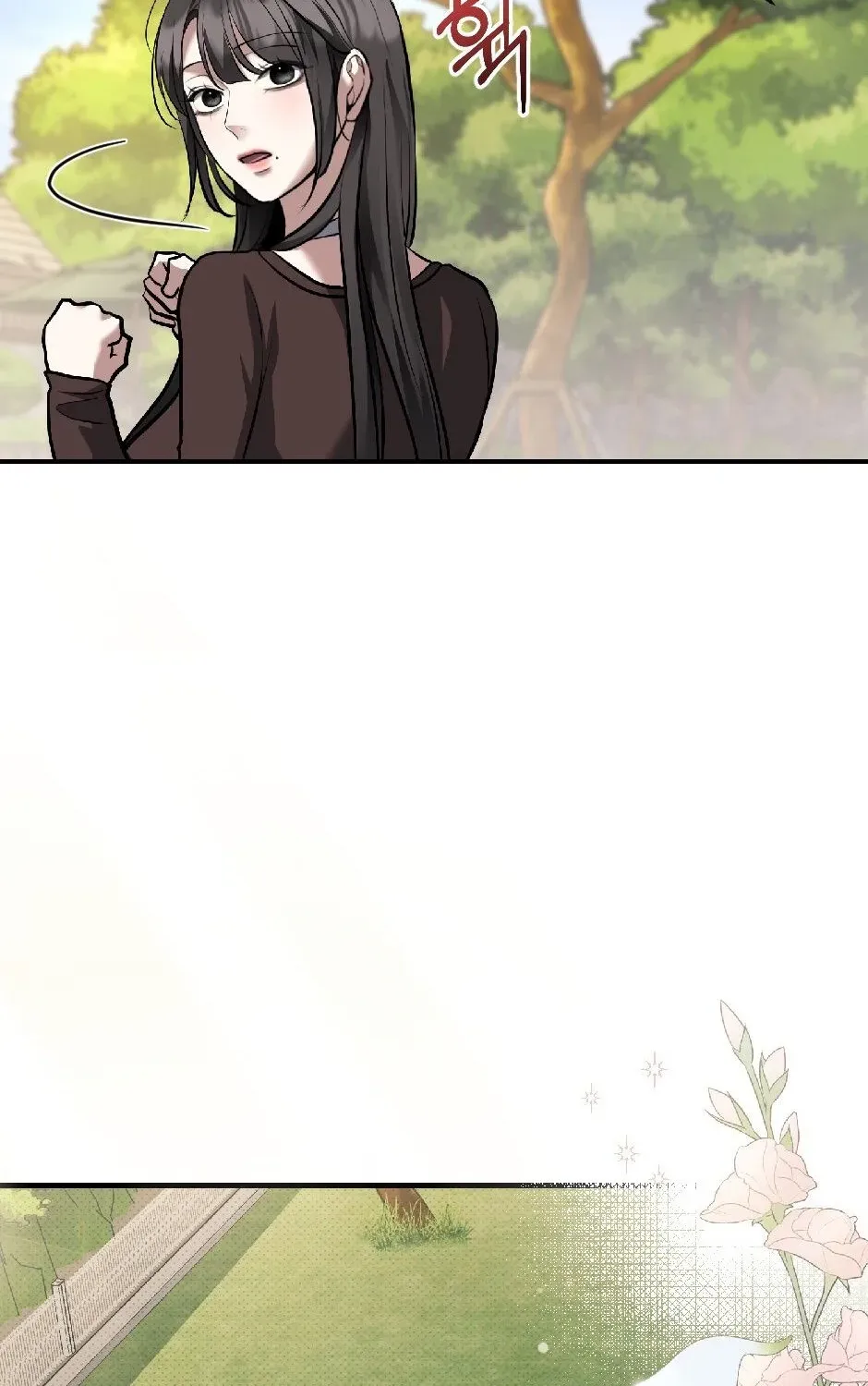 The Wild Dog Dreams of Devouring Chapter 7 page 51 - 