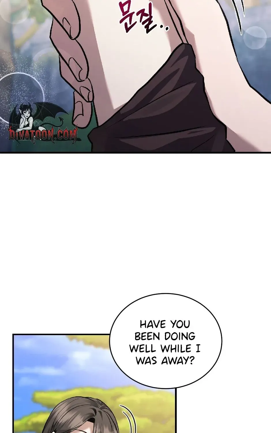 The Wild Dog Dreams of Devouring Chapter 7 page 59 - 