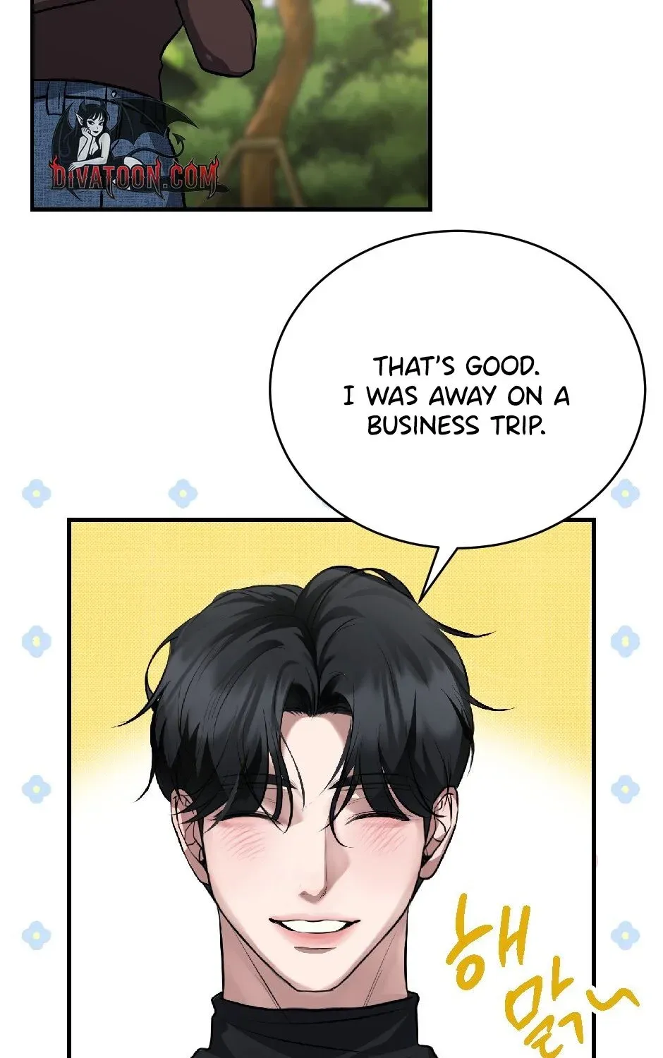 The Wild Dog Dreams of Devouring Chapter 7 page 61 - 