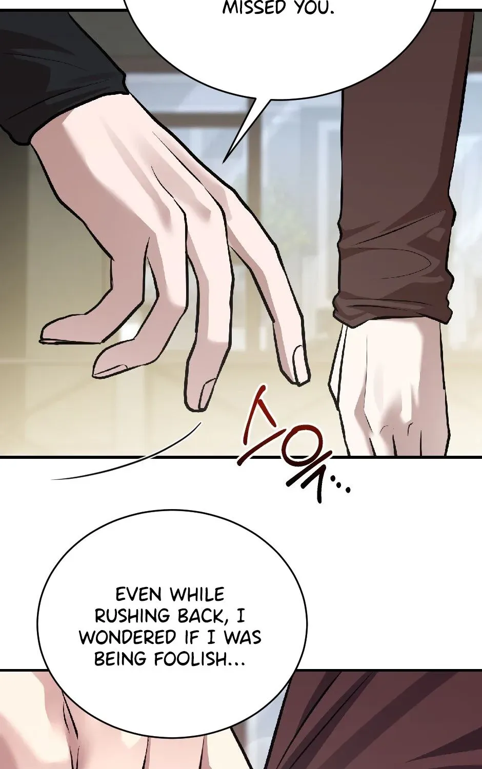 The Wild Dog Dreams of Devouring Chapter 7 page 75 - 