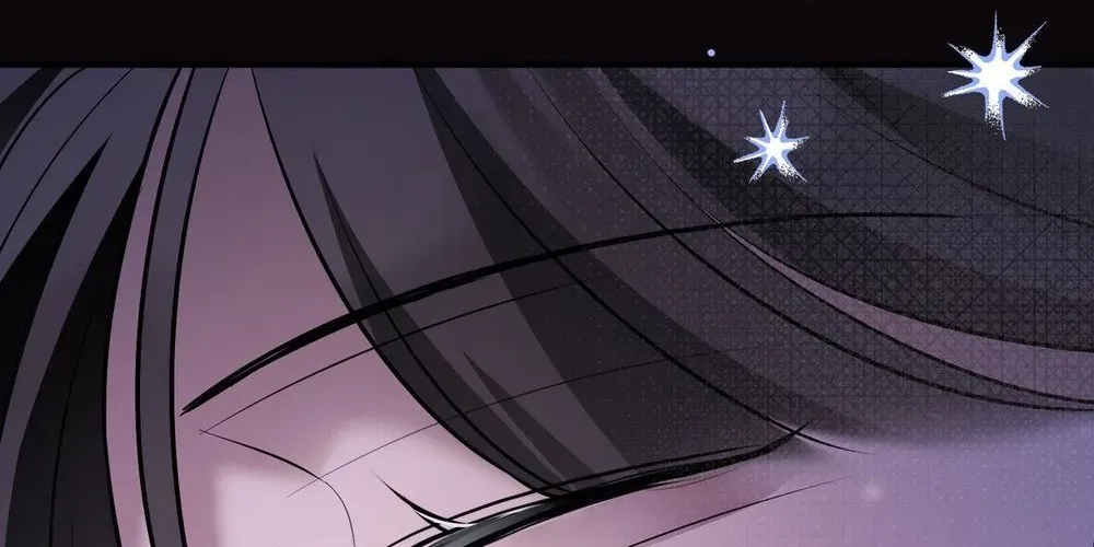 The Wild Dog Dreams of Devouring Chapter 8 page 105 - 