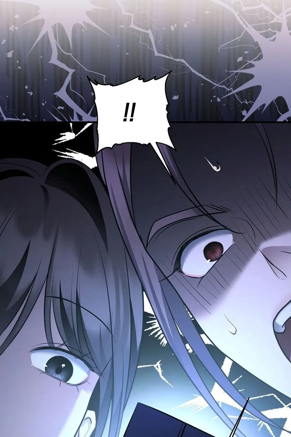 The Wild Dog Dreams of Devouring Chapter 8 page 123 - 