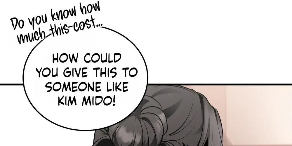The Wild Dog Dreams of Devouring Chapter 8 page 125 - 