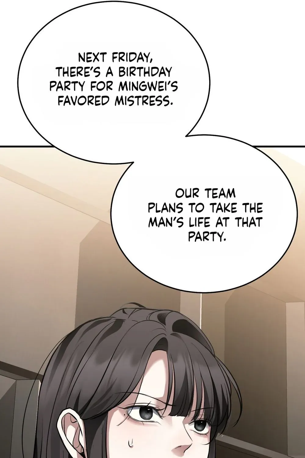 The Wild Dog Dreams of Devouring Chapter 8 page 18 - 