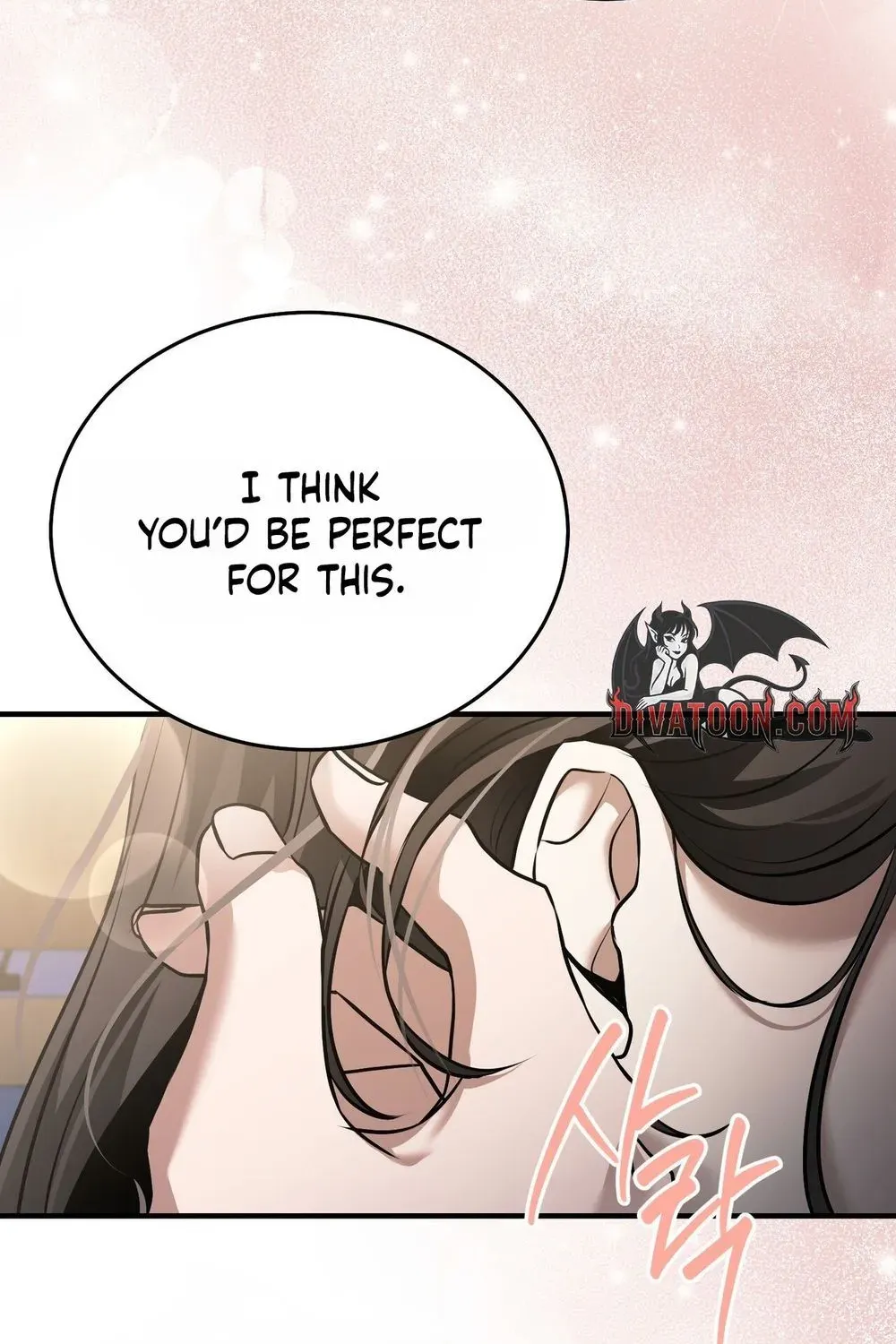 The Wild Dog Dreams of Devouring Chapter 8 page 38 - 