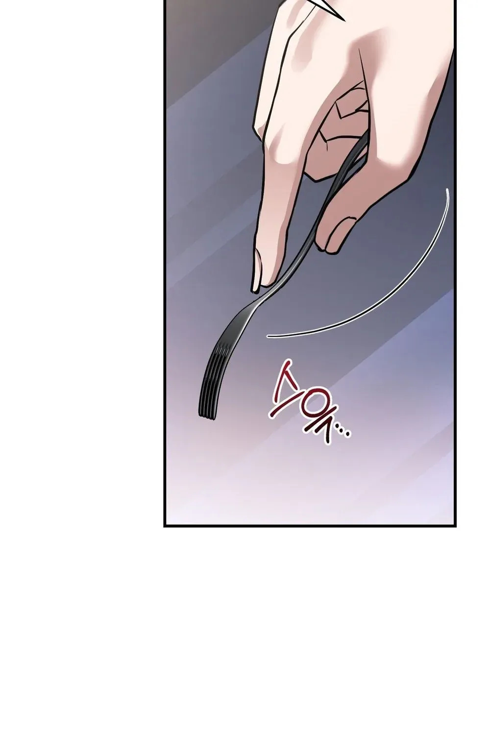 The Wild Dog Dreams of Devouring Chapter 8 page 5 - 
