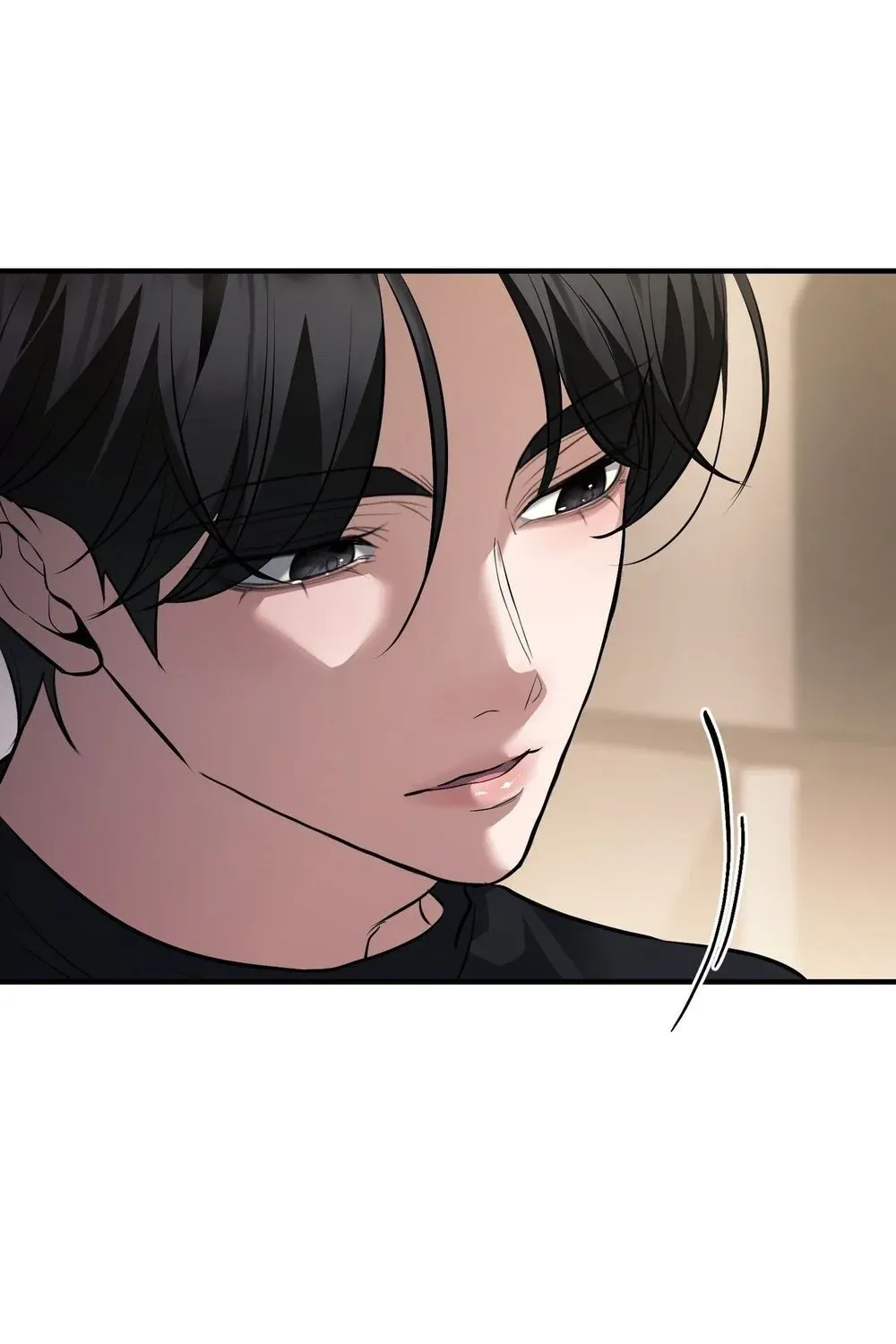 The Wild Dog Dreams of Devouring Chapter 8 page 47 - 