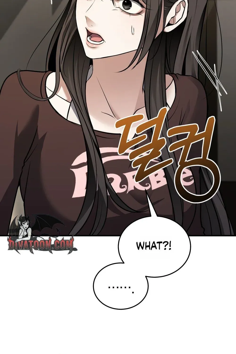 The Wild Dog Dreams of Devouring Chapter 8 page 54 - 