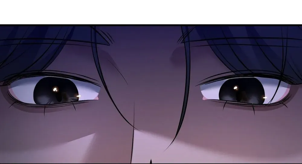 The Wild Dog Dreams of Devouring Chapter 8 page 67 - 