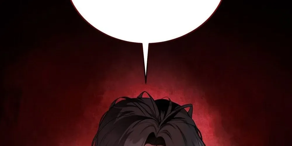 The Wild Dog Dreams of Devouring Chapter 8 page 8 - 