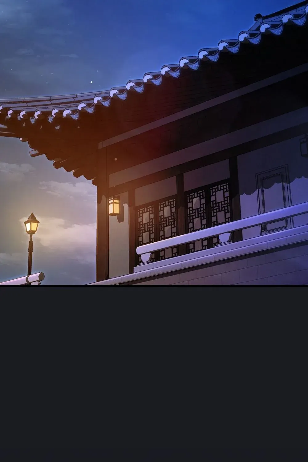 The Wild Dog Dreams of Devouring Chapter 8 page 77 - 