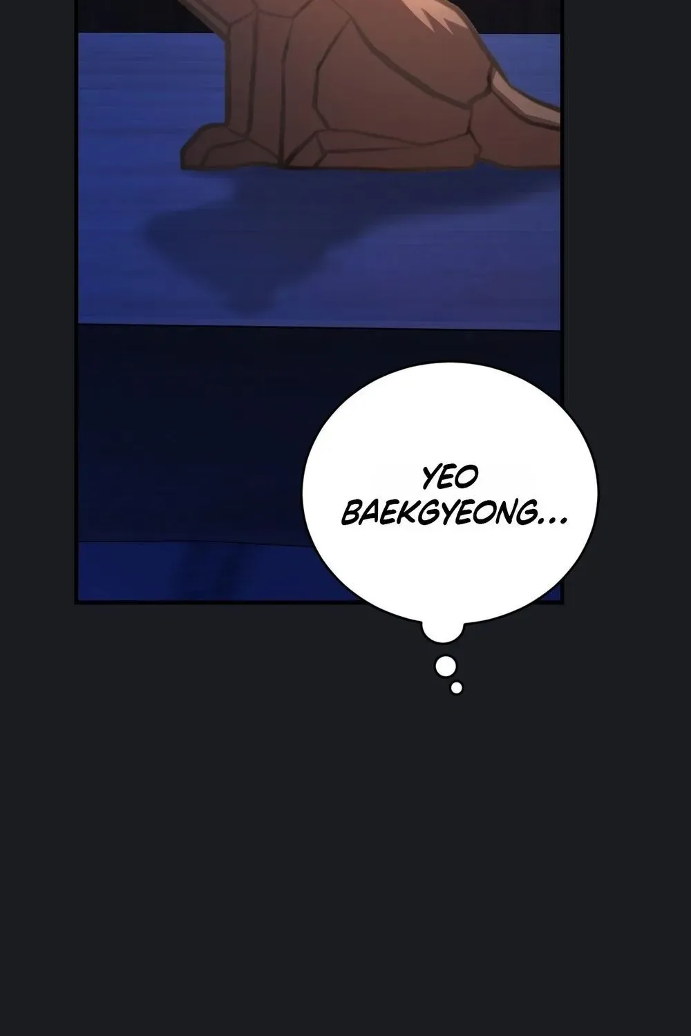 The Wild Dog Dreams of Devouring Chapter 8 page 82 - 