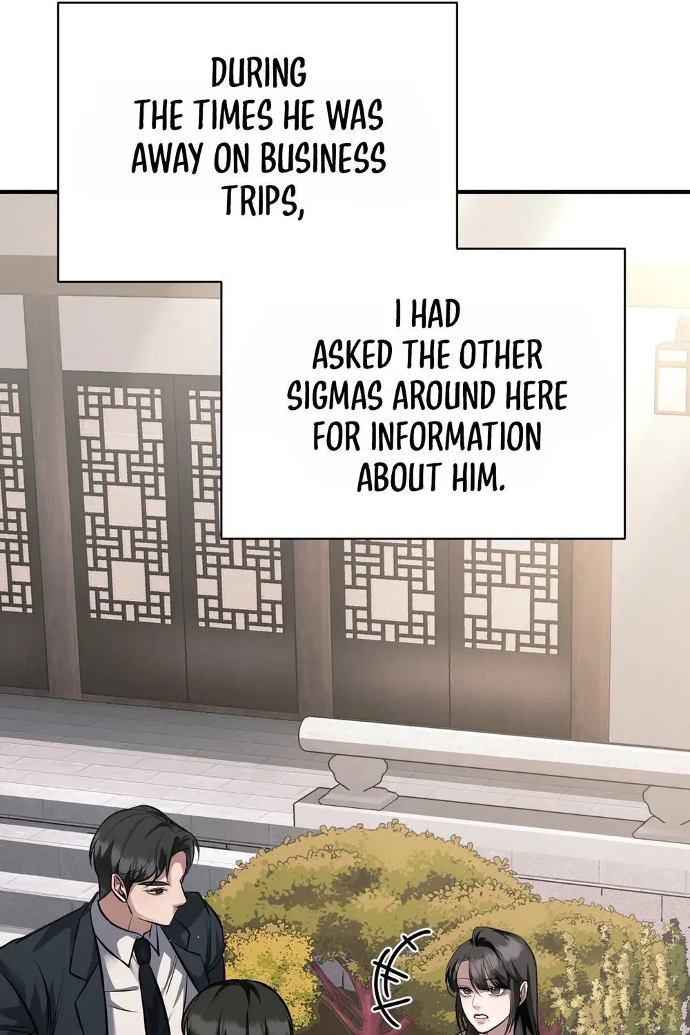 The Wild Dog Dreams of Devouring Chapter 8 page 84 - 