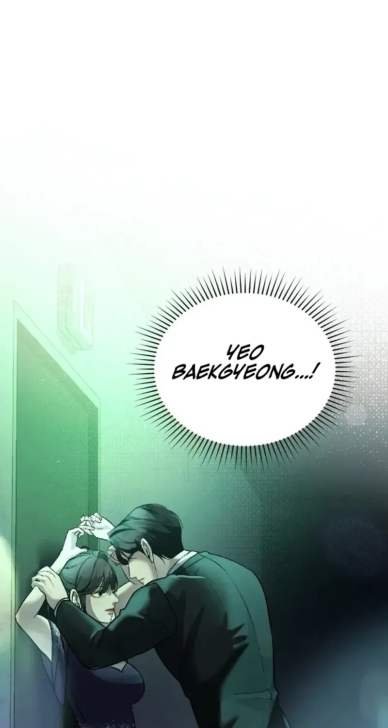 The Wild Dog Dreams of Devouring Chapter 9 page 24 - 