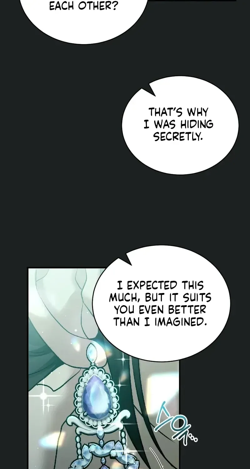 The Wild Dog Dreams of Devouring Chapter 9 page 27 - 