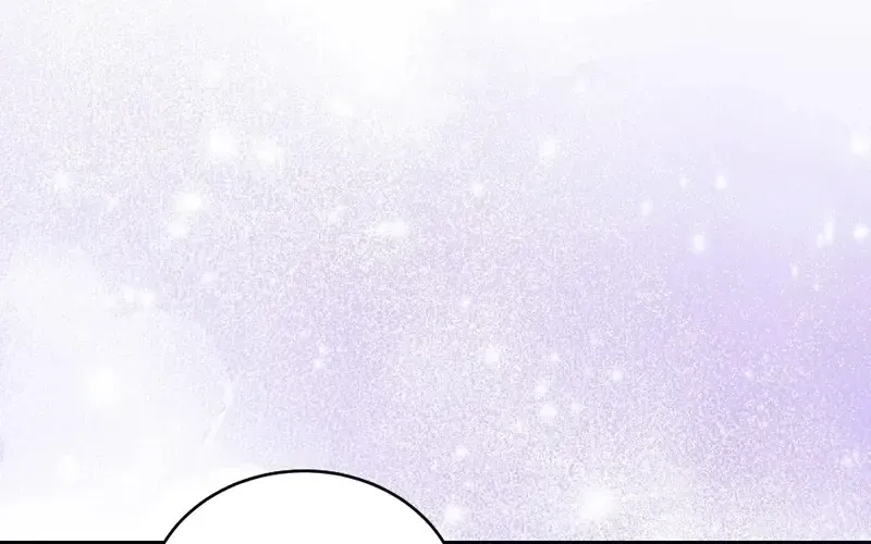 The Wild Dog Dreams of Devouring Chapter 9 page 4 - 