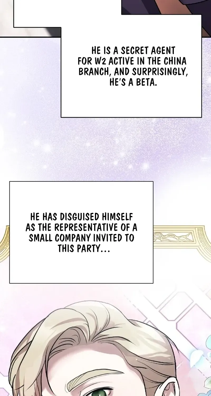 The Wild Dog Dreams of Devouring Chapter 9 page 6 - 