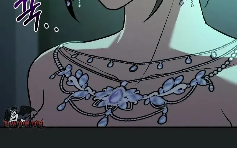 The Wild Dog Dreams of Devouring Chapter 9 page 58 - 