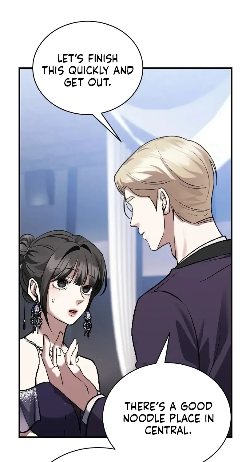 The Wild Dog Dreams of Devouring Chapter 9 page 79 - 