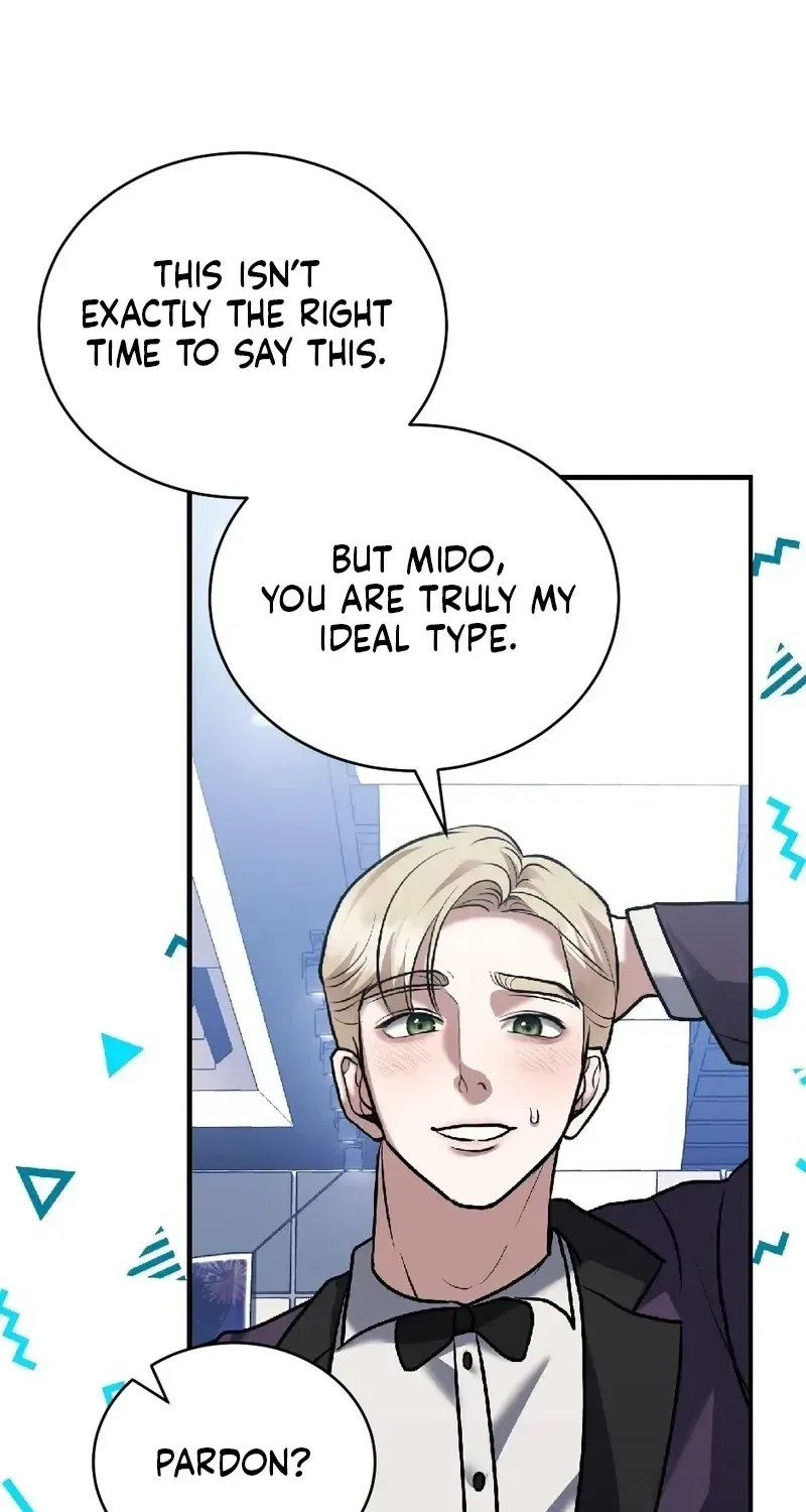 The Wild Dog Dreams of Devouring Chapter 9 page 83 - 