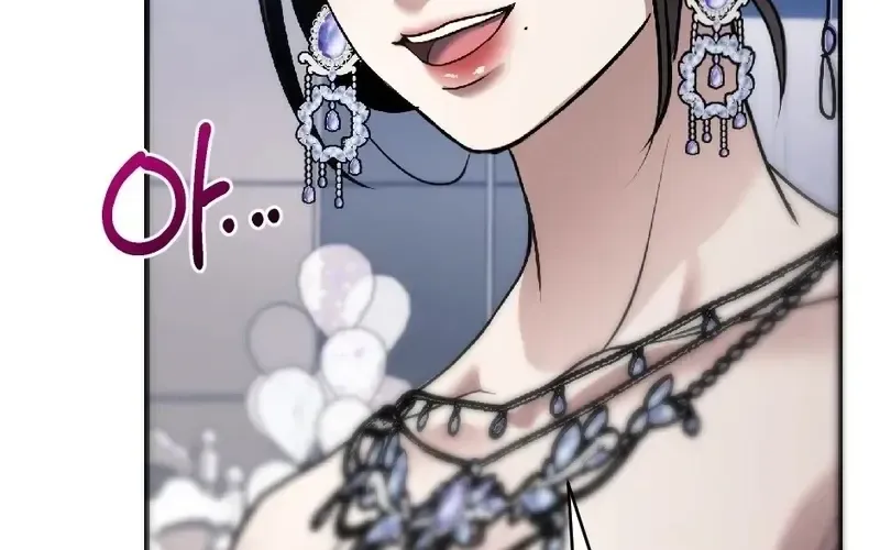 The Wild Dog Dreams of Devouring Chapter 9 page 86 - 