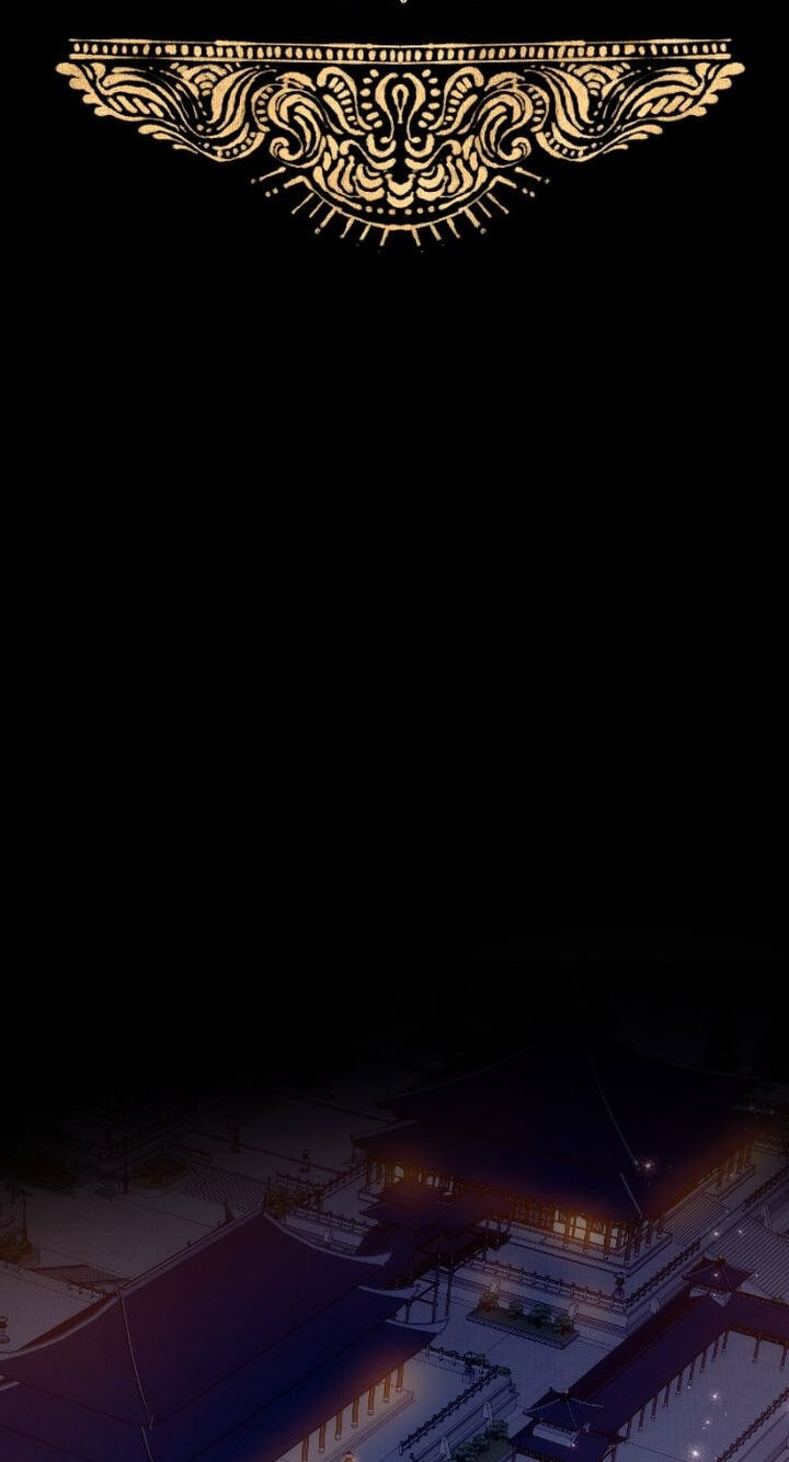 The Wild Flower of the Palace Chapter 1 page 2 - 