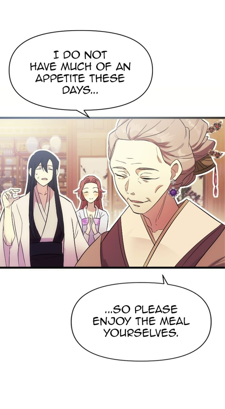 The Wild Flower of the Palace Chapter 1 page 110 - 