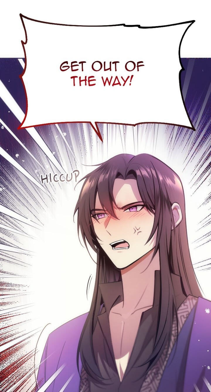 The Wild Flower of the Palace Chapter 1 page 12 - 