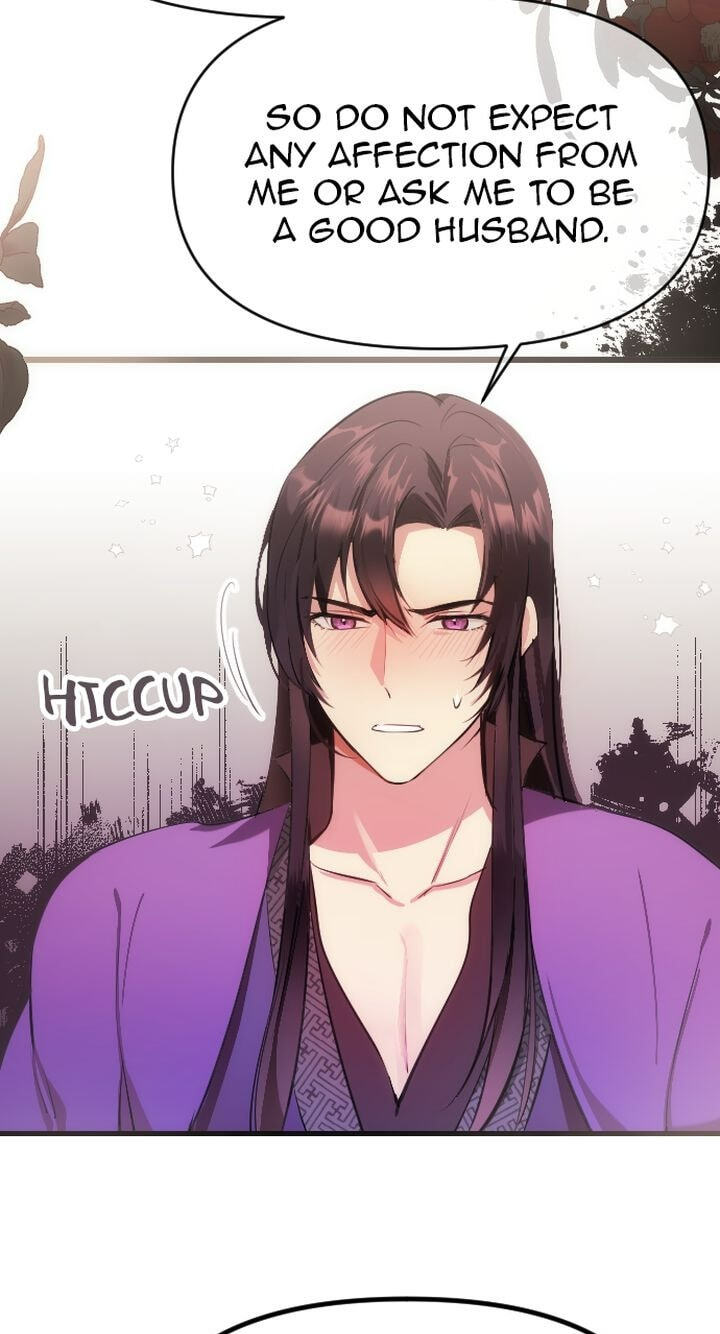 The Wild Flower of the Palace Chapter 1 page 17 - 