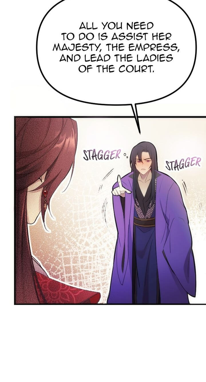 The Wild Flower of the Palace Chapter 1 page 18 - 
