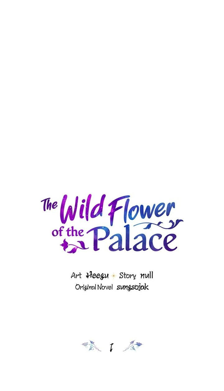 The Wild Flower of the Palace Chapter 1 page 25 - 