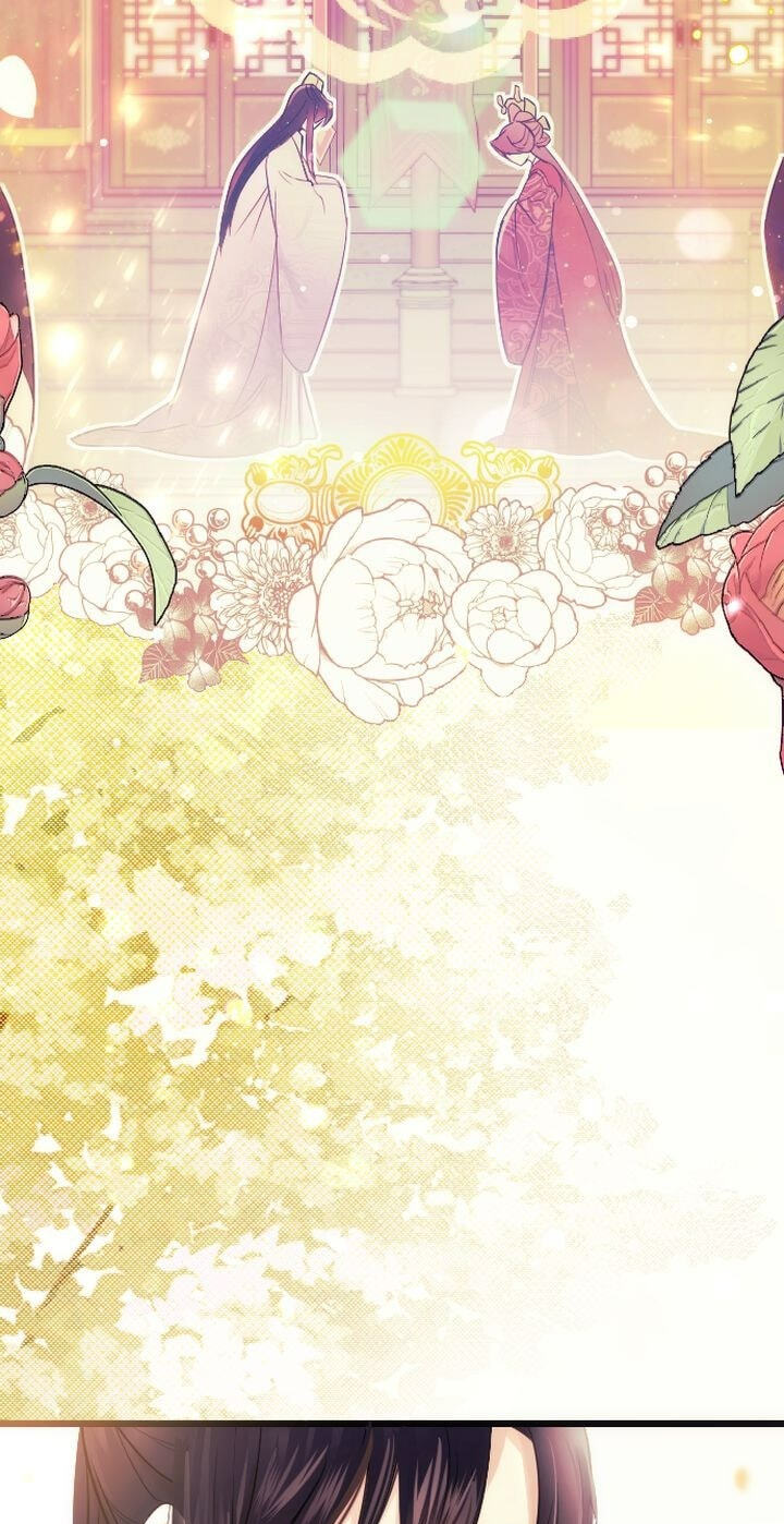 The Wild Flower of the Palace Chapter 1 page 32 - 