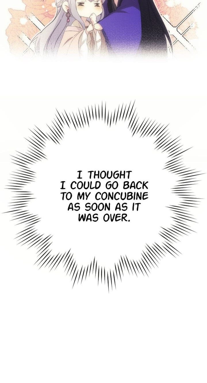 The Wild Flower of the Palace Chapter 1 page 39 - 
