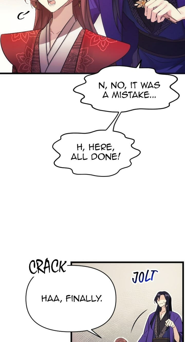 The Wild Flower of the Palace Chapter 1 page 43 - 
