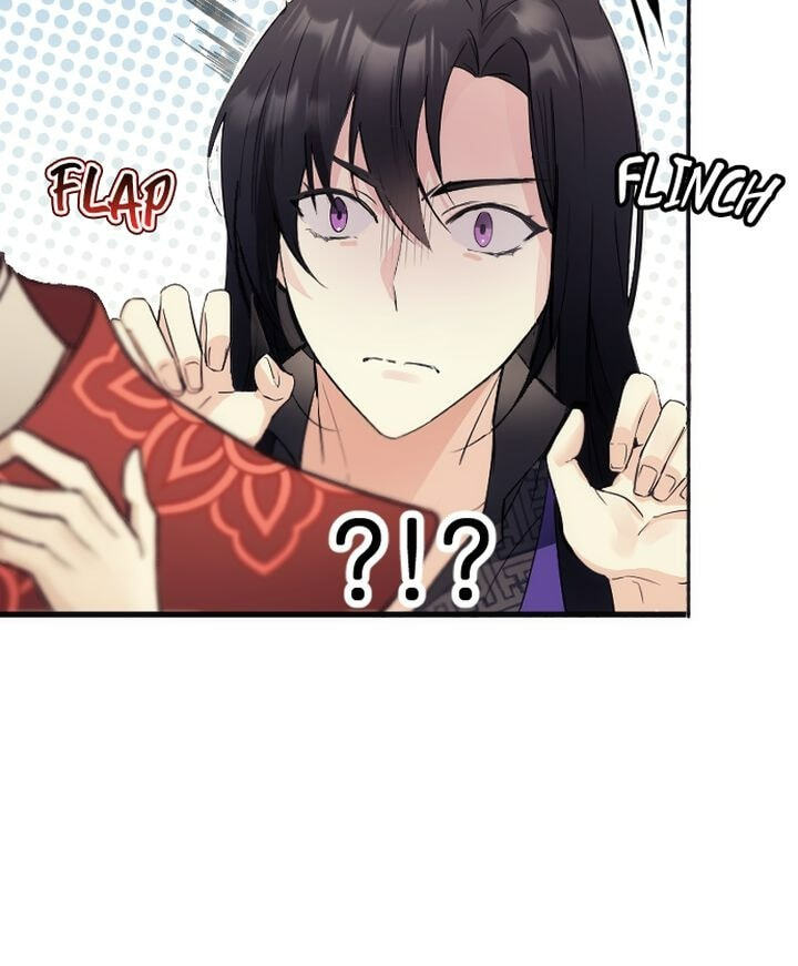 The Wild Flower of the Palace Chapter 1 page 45 - 