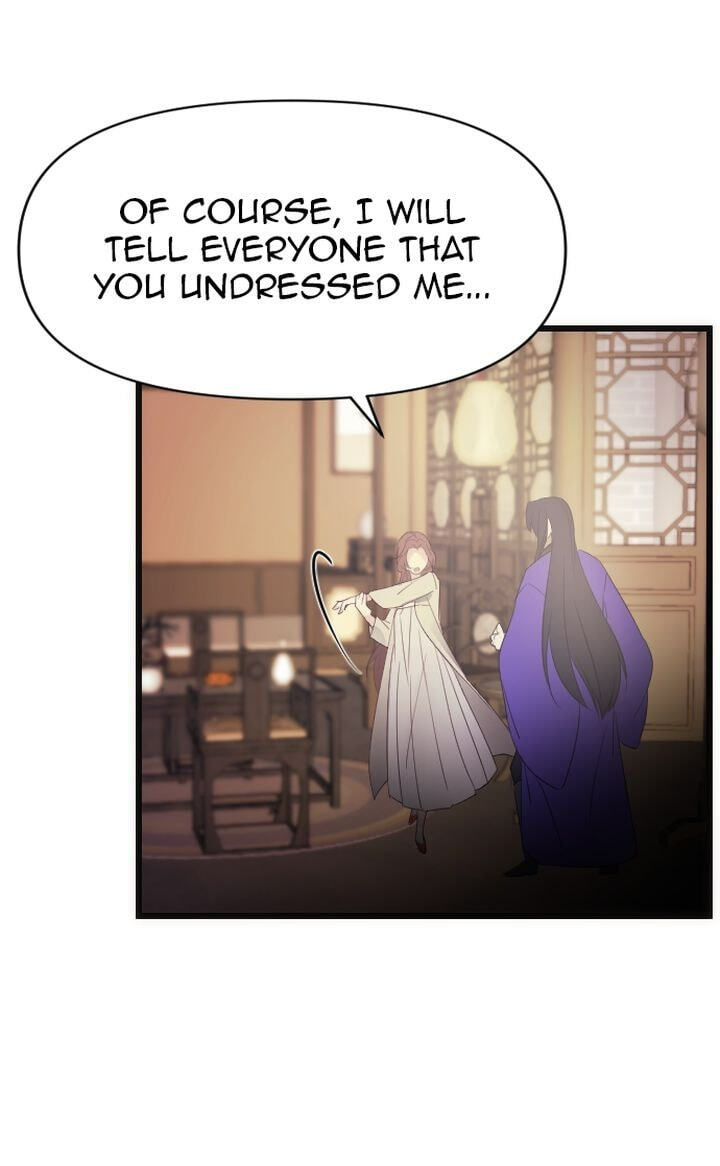 The Wild Flower of the Palace Chapter 1 page 49 - 
