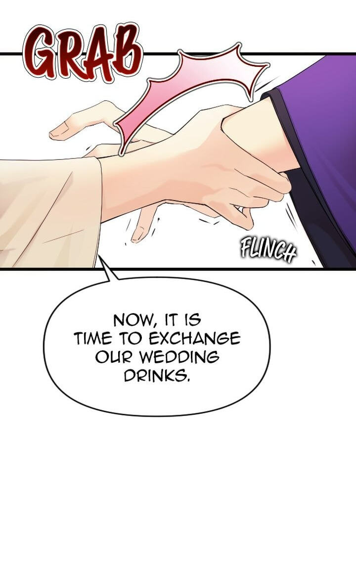 The Wild Flower of the Palace Chapter 1 page 50 - 