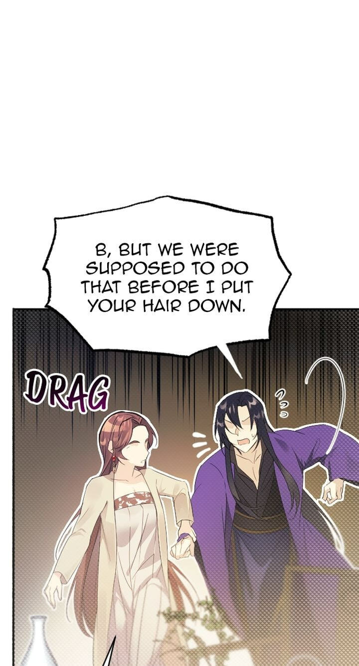 The Wild Flower of the Palace Chapter 1 page 51 - 