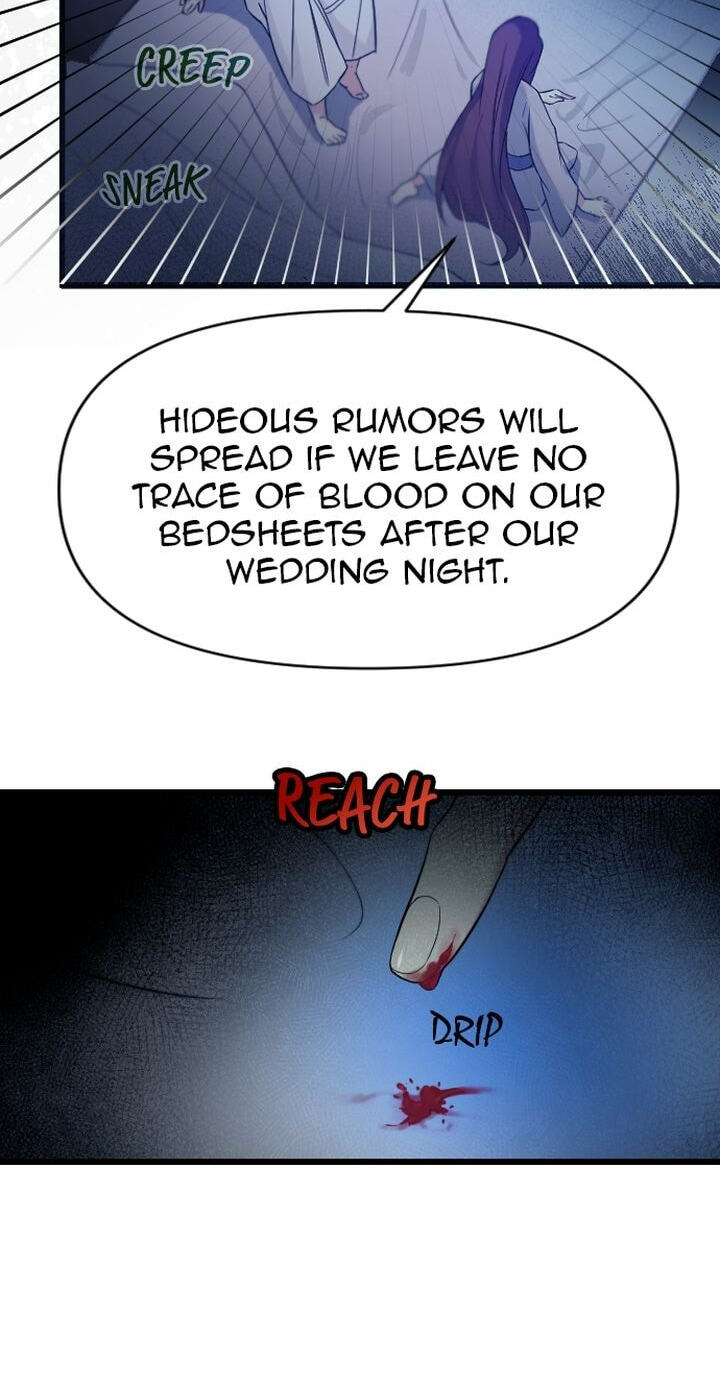 The Wild Flower of the Palace Chapter 1 page 68 - 