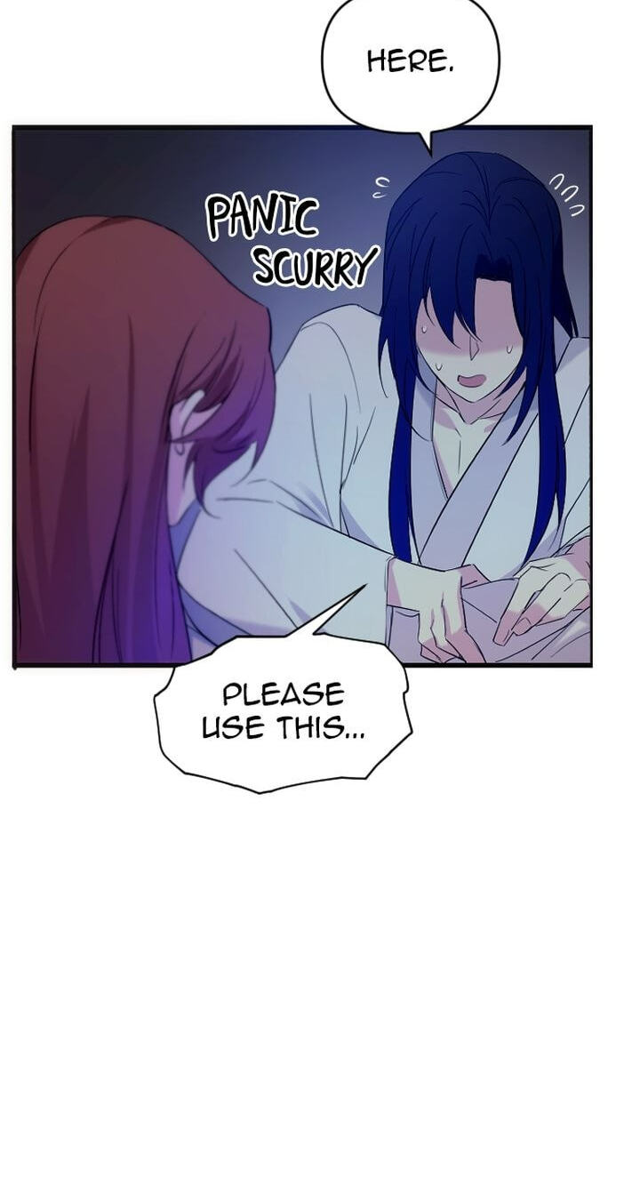 The Wild Flower of the Palace Chapter 1 page 70 - 