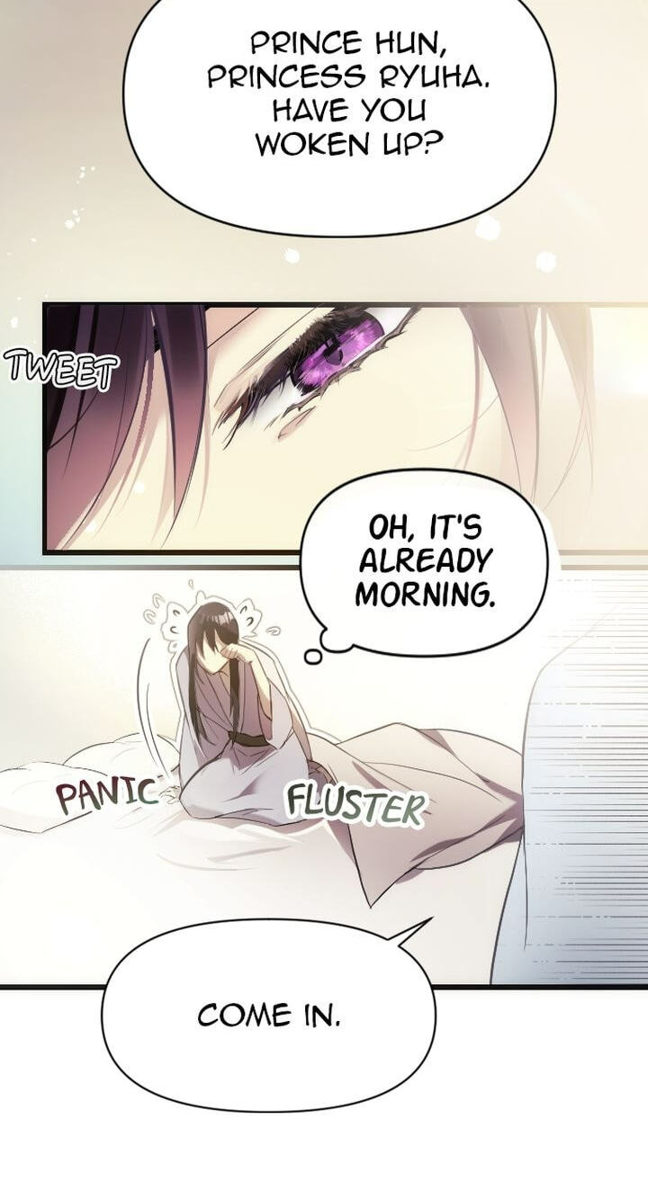 The Wild Flower of the Palace Chapter 1 page 84 - 